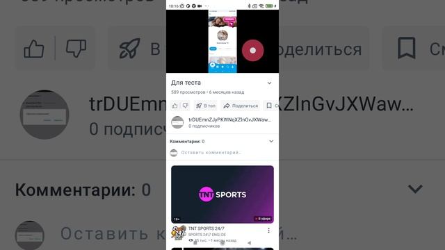 1000002600.mp4TFJjzUSdoM