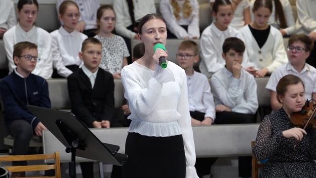В искании счастья я пришла к Тебе..