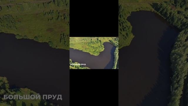 Участки ИЖС от 5 до 16 соток в Курганово и рядом