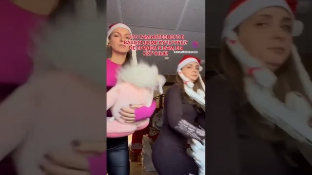 Позитивно🤡