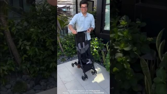 Складная коляска AliExpress