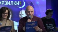 Встретившись с собой: какой совет дали бы себе россияне в прошлом | пародия «Кабы Не Было Зимы»