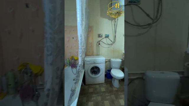 Дом в с. Покровское 48 кв.м. на участке 6 сот.mp4