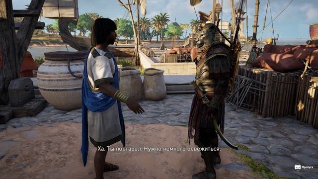 Assassin's Creed: Истоки | 100% Прохождение без комментариев [4K] — #7 Старый Друг!