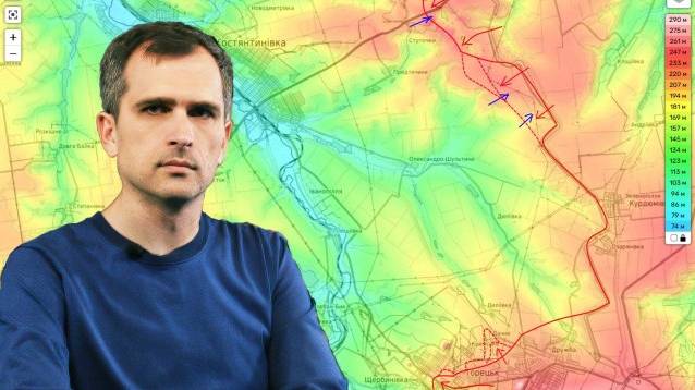 Юрий Подоляка (04.12.24) Большая Новосёлка Курахово, Покровск Часов Яр и не только...