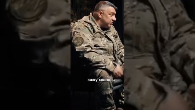 Украинских военных боятся собственные граждане, признали в ВСУ