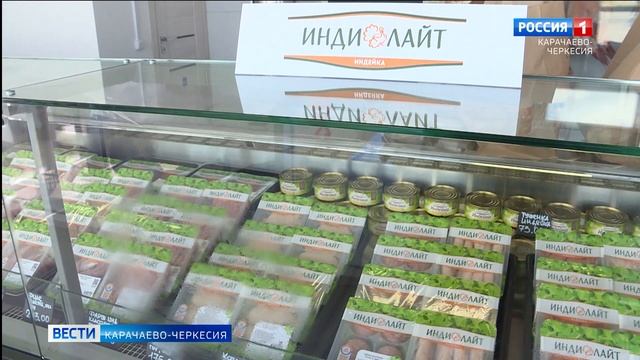 Развитие животноводства одно из приоритетных направлений в сельском хозяйстве Карачаево-Черкесии