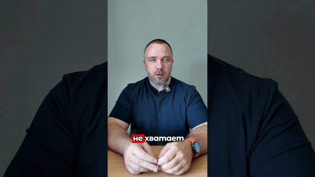 Неважно, сколько денег ты зарабатываешь