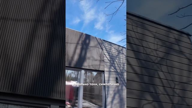 Ура! Собрали для вас полный обзор на объекте БАНЯ 🔥