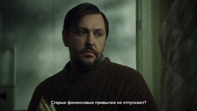 Программа досрочных сбережений