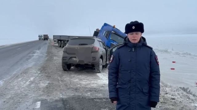 Смертельное ДТП на Оренбургской трассе.