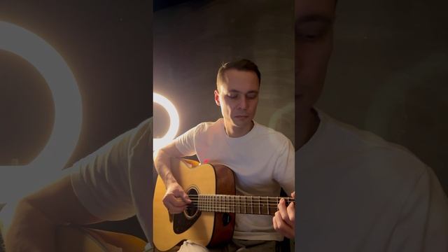 More then words - Extreme кавер