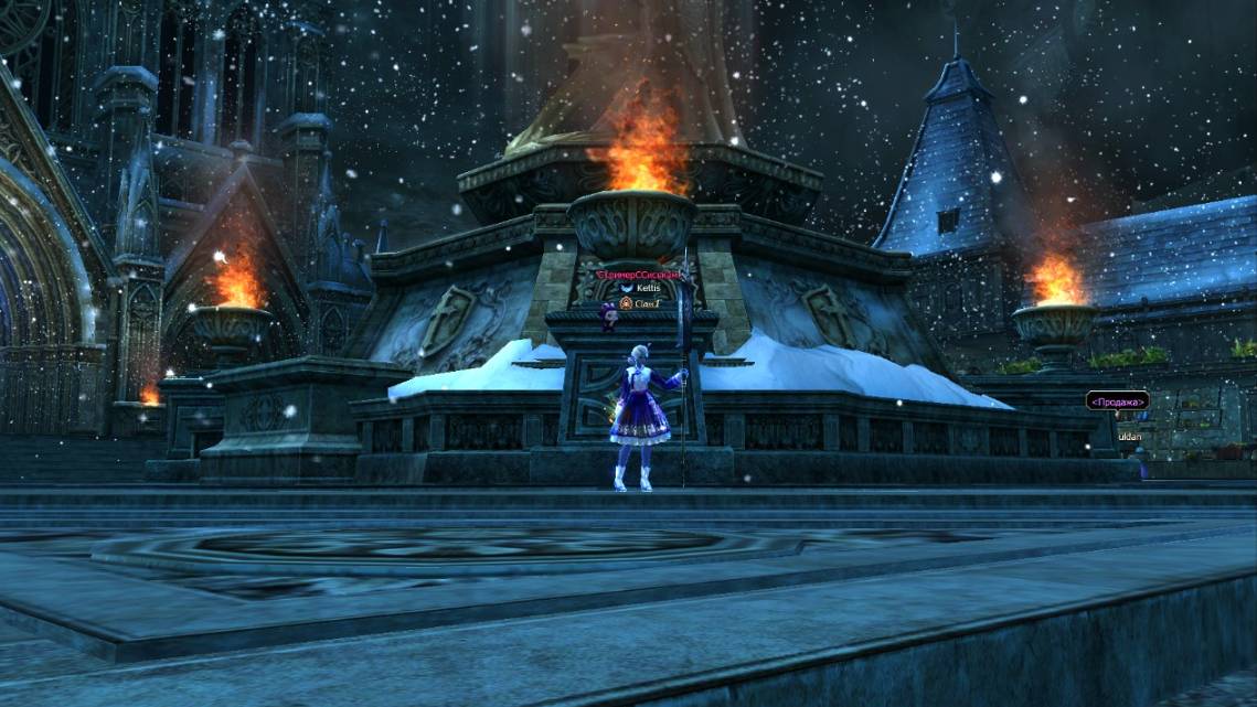 Lineage2 main Hatos Жизнь после профилактики