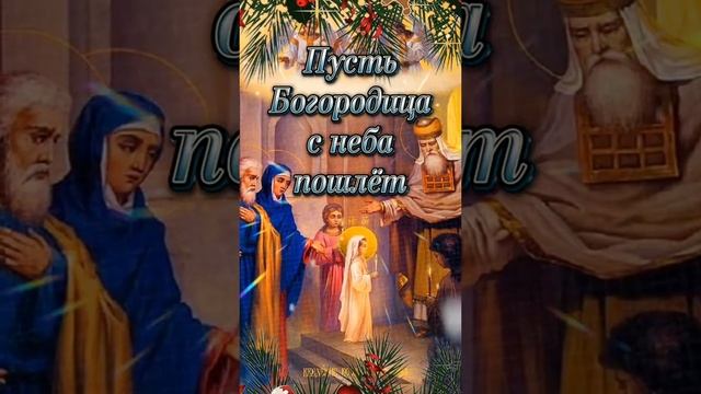 Пожалуйста, поддержите мой труд - поставьте лайк и подпишитесь на мой канал с открытками! Я буду ...