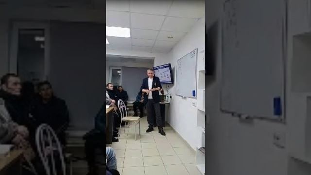 Запись презентации в офисе г. Салават от 04.12.2024