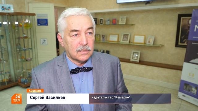 Сергиев Посад. Созерцая время