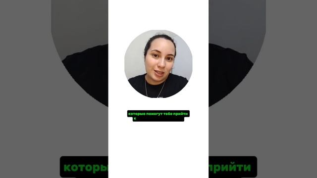 Как заработать 100 тысяч на ВБ