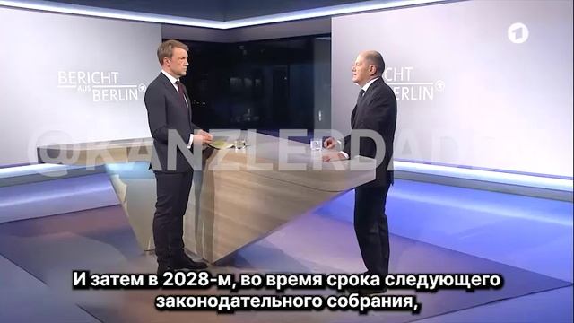 Германия выделит Украине больше денег,чем на некоторые министерства