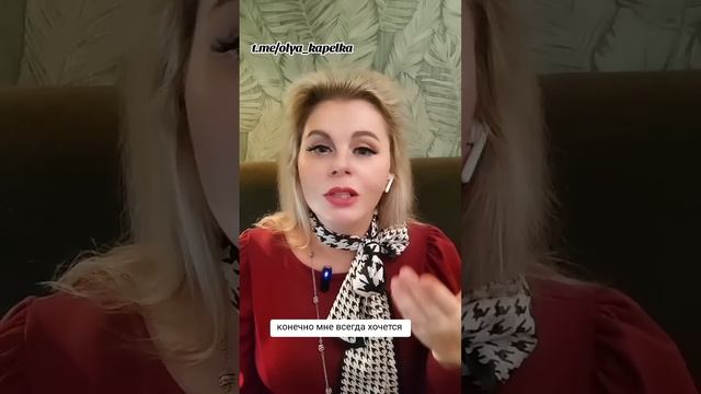 Долгий брак не значит счастливый