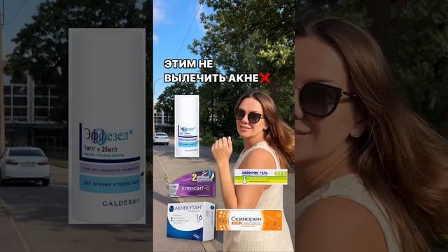 #пост уже готов https://vk.com/wall-43716063_4724 читай скорее .mp4