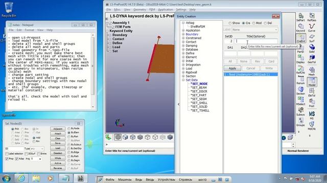 MEMS dynamics modeling in LS-DYNA