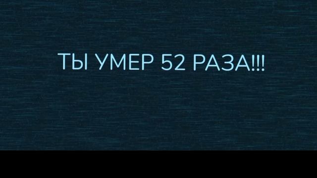 путевой свет опять шалит