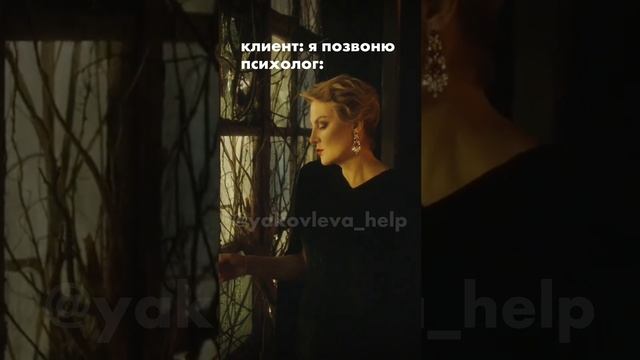 Не ждите, пока клиент вспомнит про вас 💁🏻♀️