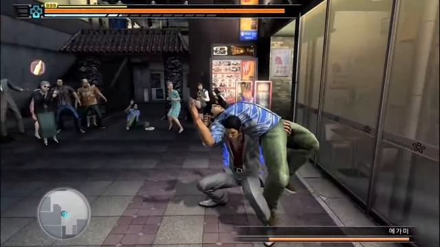 [Yakuza 3] Egami, the Blind Hitman No Damage (EX HARD)