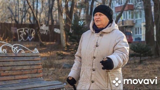 Клуб "Долгожитель" центра "Активное долголетие"г.Владивосток