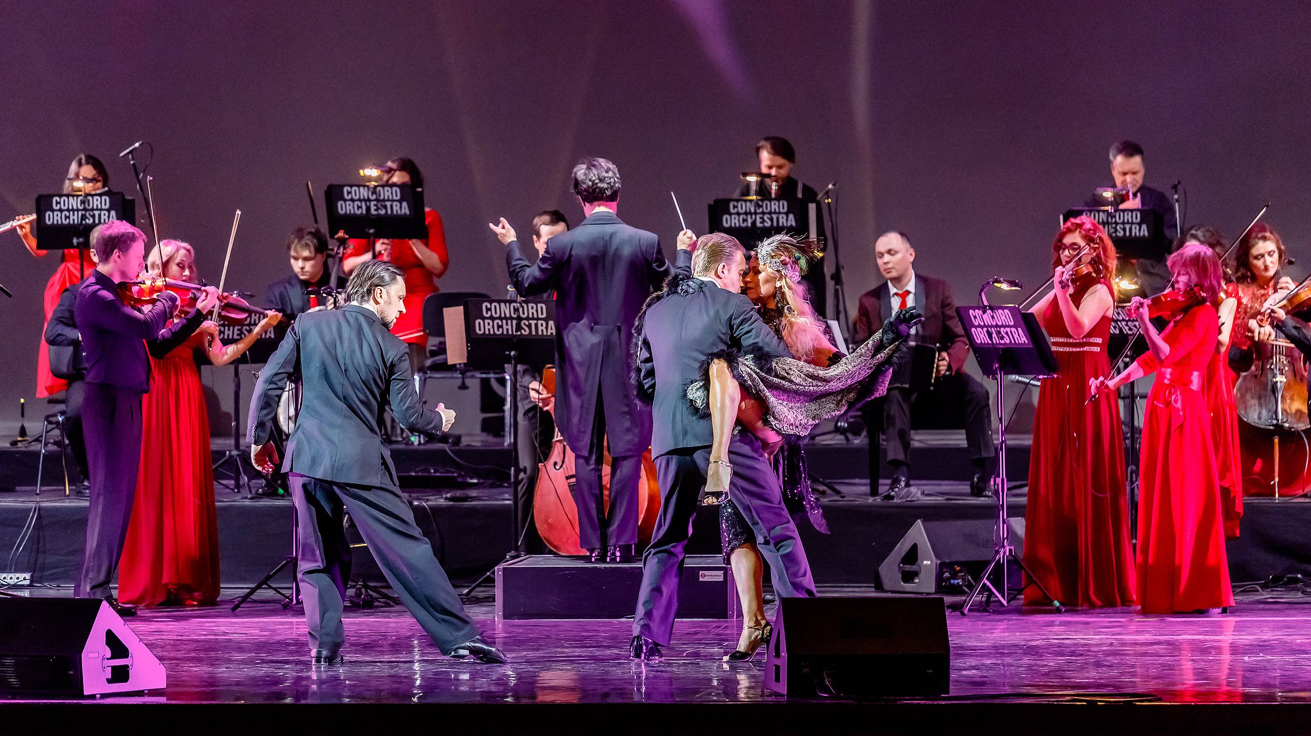 CONCORD ORCHESTRA J.Gade «Jealousy» Танго страсти