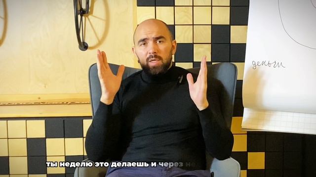 Ускоритель роста