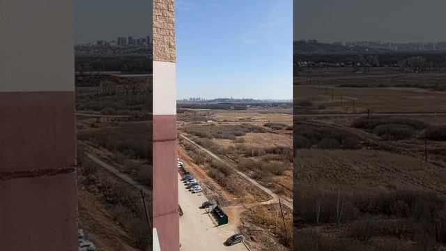 квартира