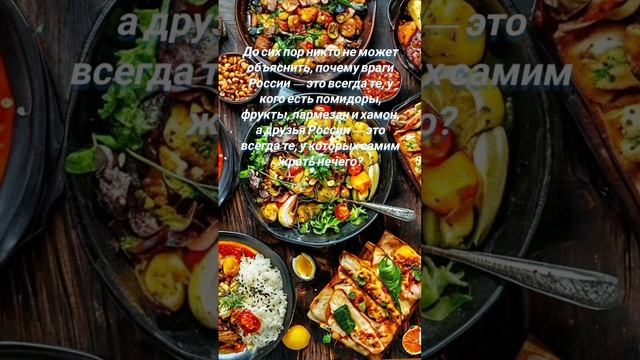 ##анекдот #анекдоты #приколы #прикол