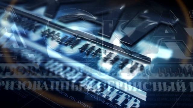СКАТ - Авторизованный сервисный центр