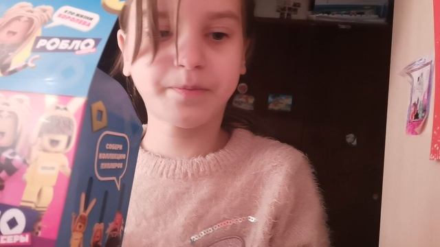 VID_20241204_133902.mp4