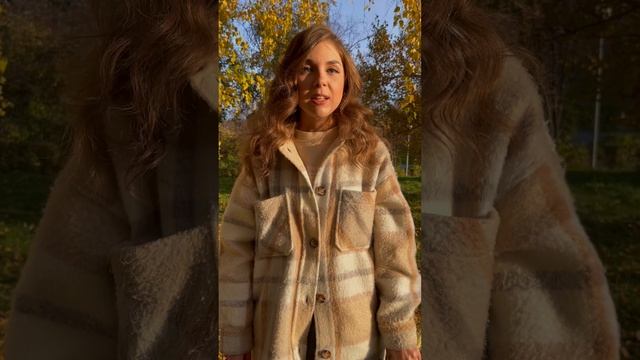 Дарю бесплатную диагностическую консультацию 🎁