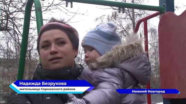 Три сотни дворовых территорий благоустроили в Нижнем Новгороде