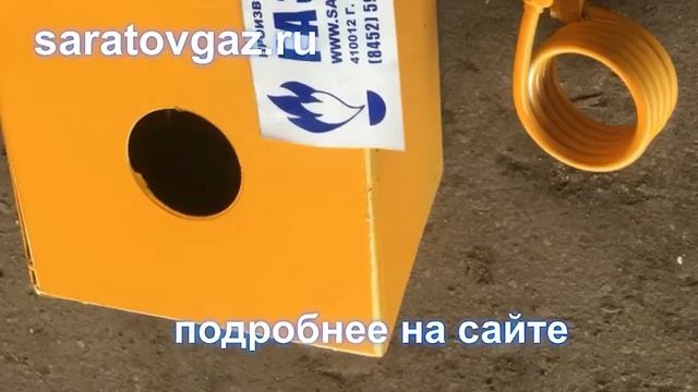 Обогреватели газовые ОГ-1 и ОГШН для газорегуляторных пунктов ГРПШ, ГСГО, УГРШ