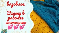 Вот это я дала жару💪 Возвращаюсь в строй после болезни🍹🍹🍹