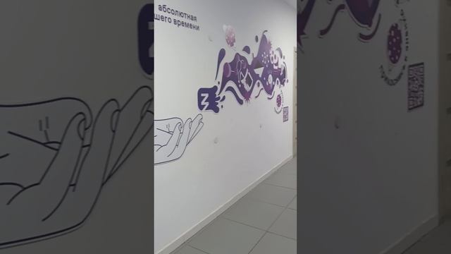 Обзор На Школу "Стратегия" 🦉