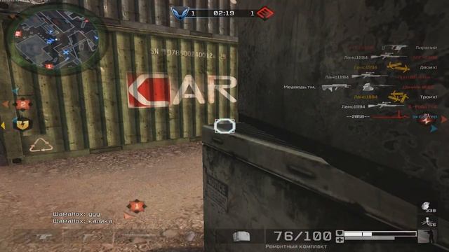 Warface Скифы. - Фантомас.