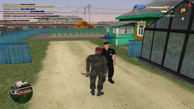 прогул рд