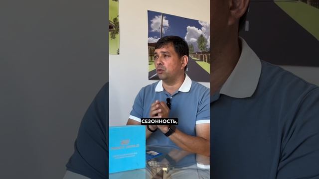 Минусы теплового насоса.
