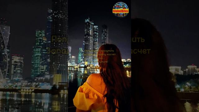 Цитата Иван Аксаков Афоризмы GlobalBites shorts