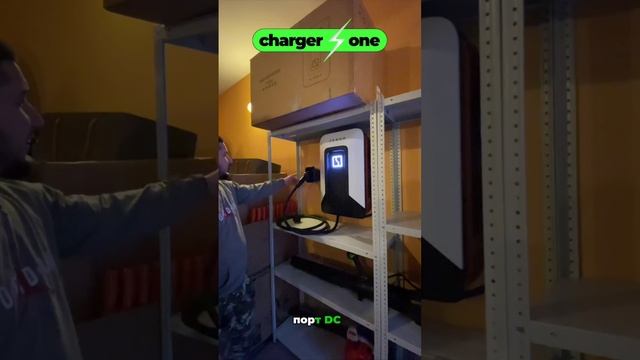 ⚡ Сегодня в Красногорске установили зарядную станцию постоянного тока Zeekr мощностью 20 кВт!