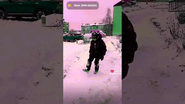 на кандициях 😎