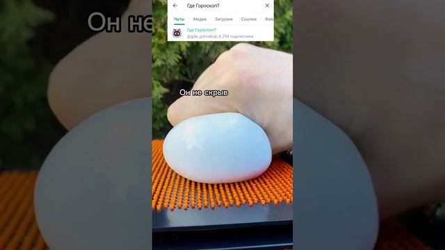 Самый опасный знак зодиака. #зз