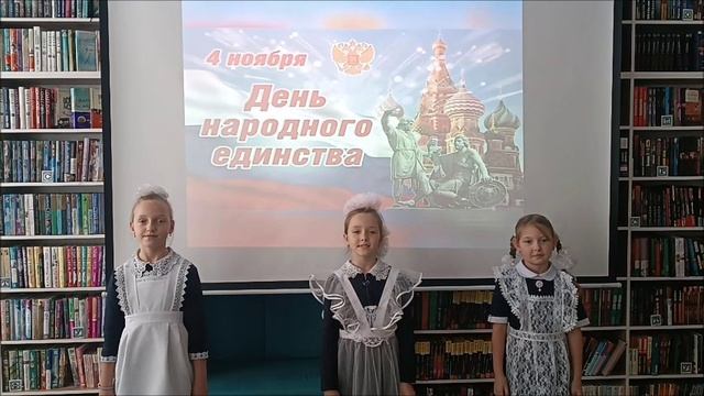 Н. Майданик Призывная (модельная библиотека №17 "Островок знаний")