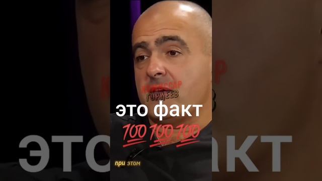 Весь кураж Зеленского — не более чем ширма, заслоняющая его беспокойство и неуверенность.