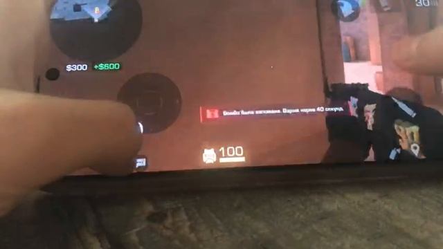 играю в стандофф2 против одноклассника 1 часть